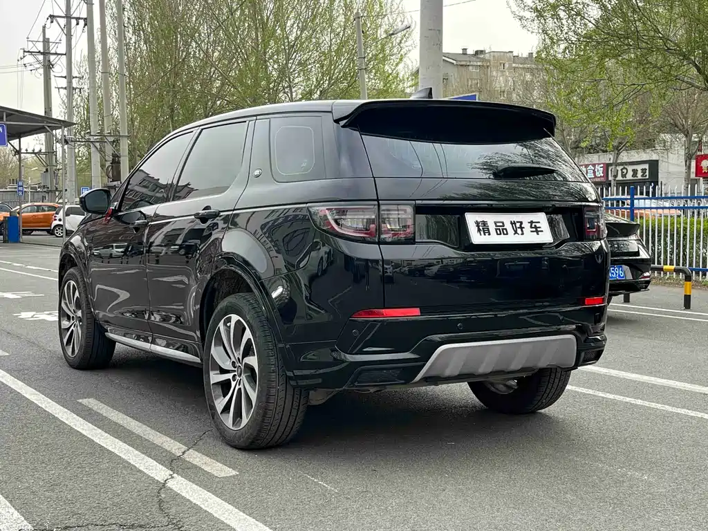 Land Rover Discovery Sport 2024 — фото 4