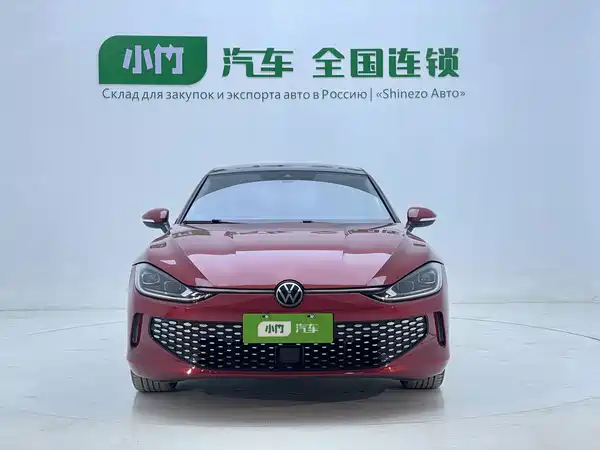 Volkswagen Lamando 2022
