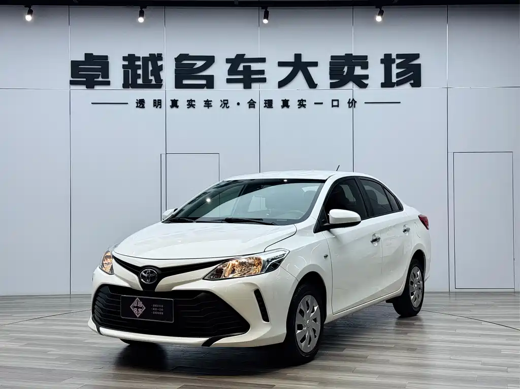Toyota Vios 2020