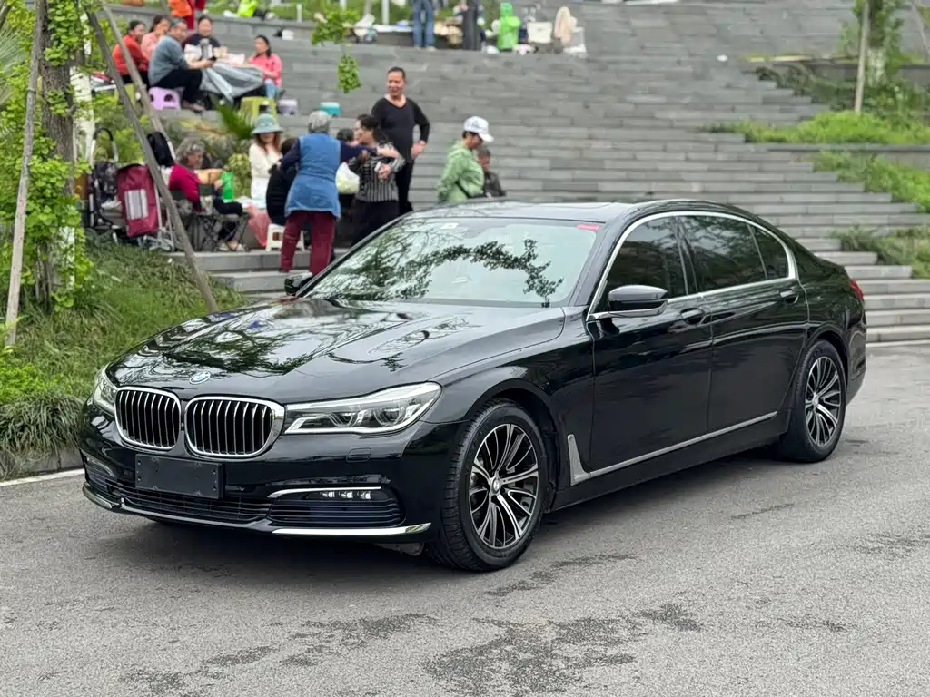 BMW 7 Series 2017