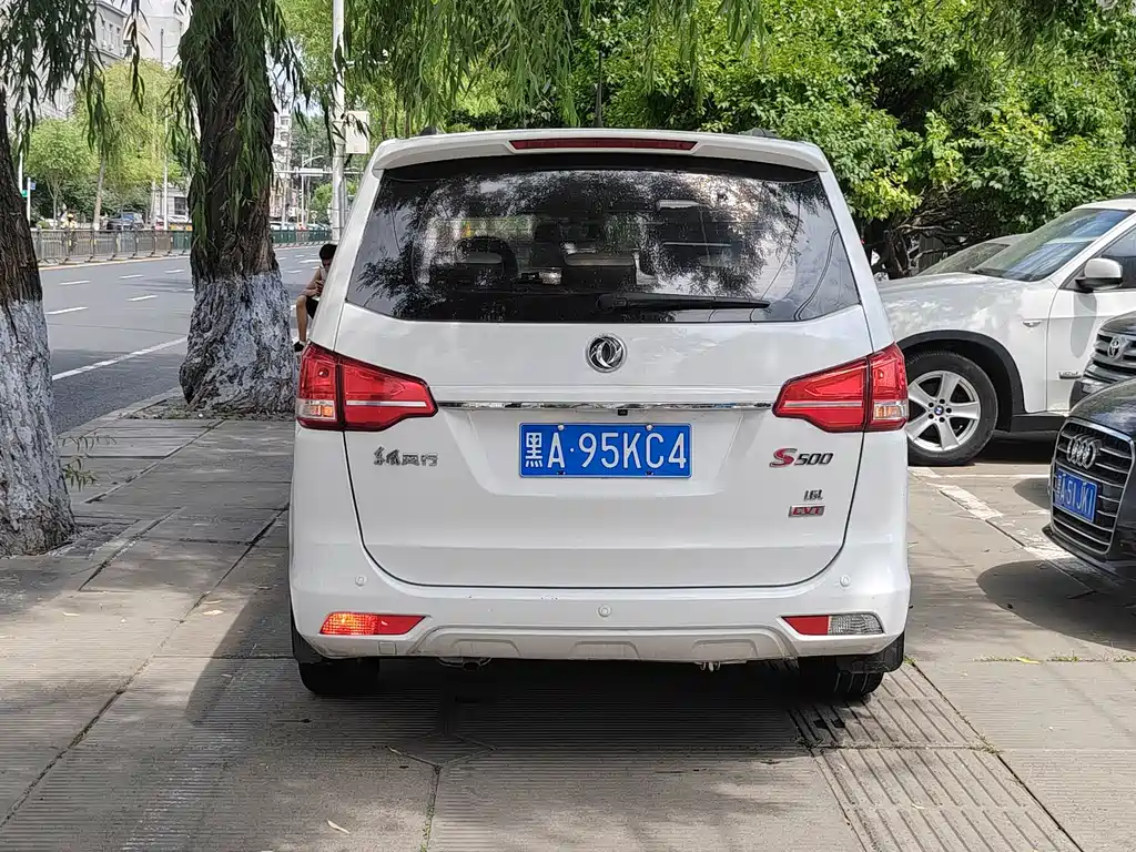 Dongfeng Fengxing S500 2016 — фото 6