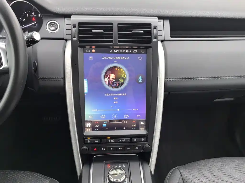Land Rover Discovery Sport 2019 — фото 12