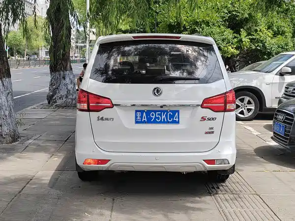 Dongfeng Fengxing S500 2016