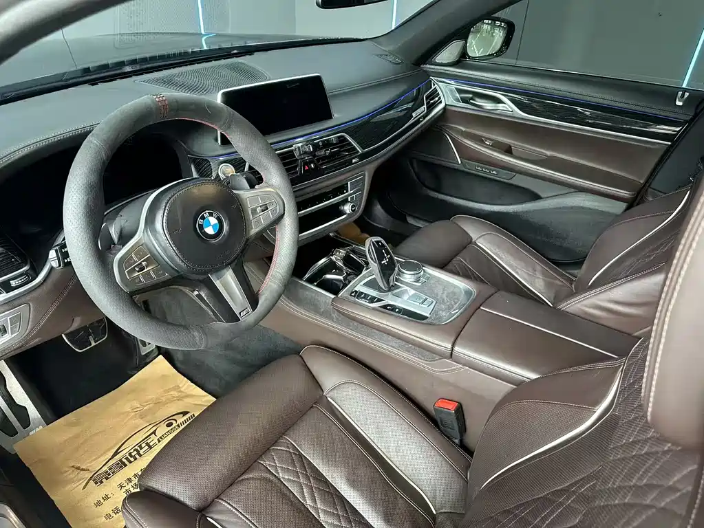 BMW 7 Series 2022 — фото 11