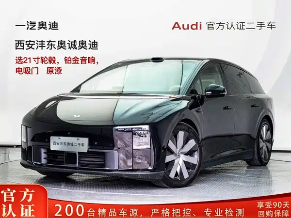 Li Auto i6 2026