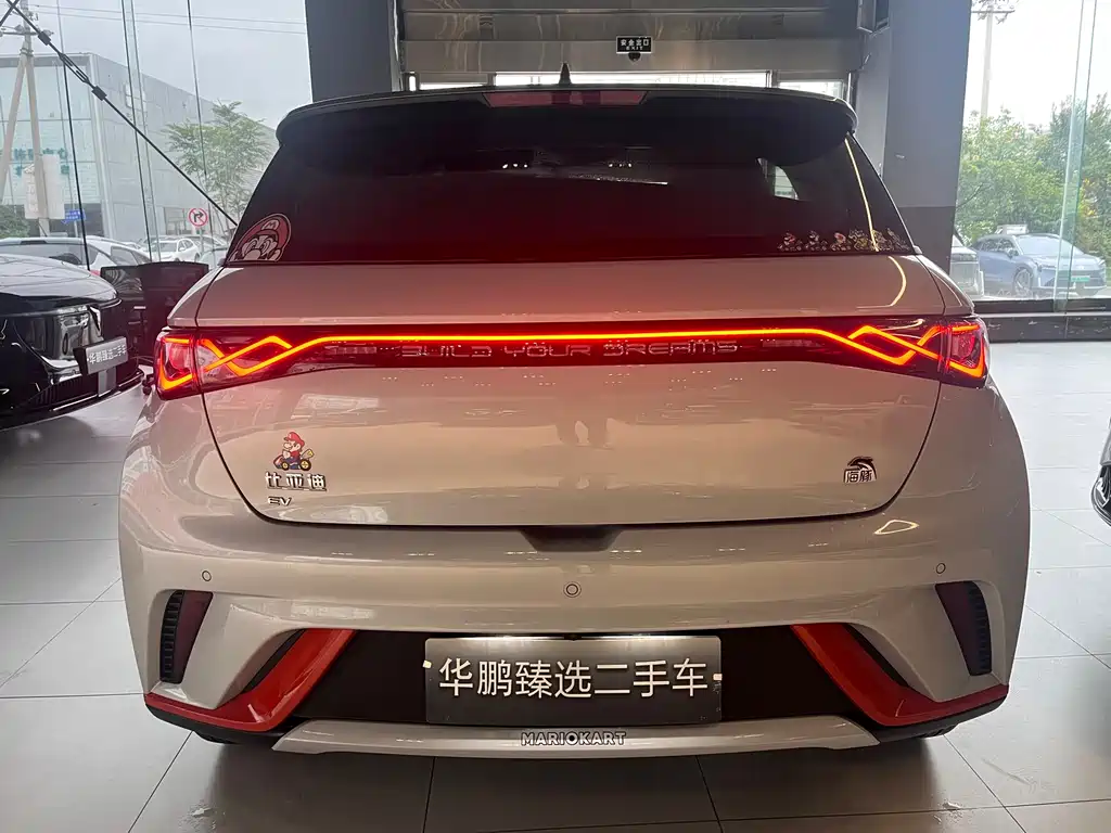 BYD Dolphin 2021 — фото 11