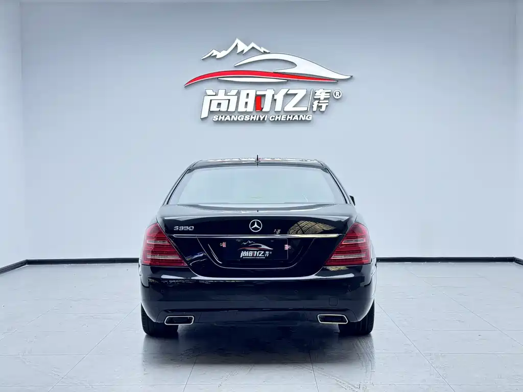 Mercedes-Benz S-Class 2012