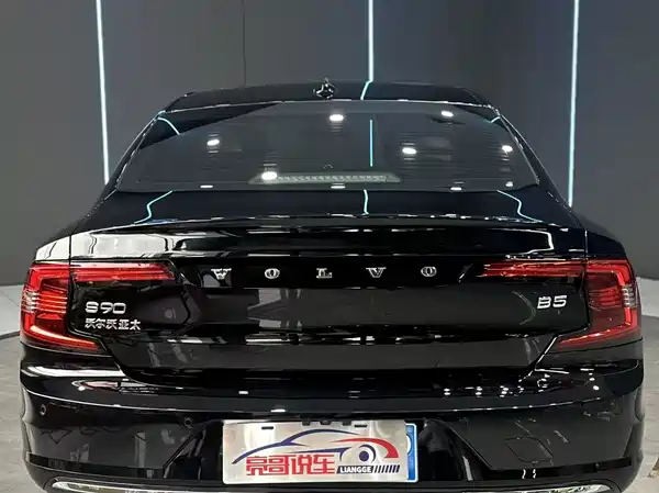 Volvo S90 2023