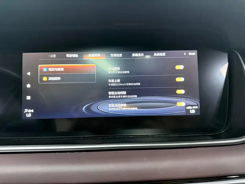 GAC Trumpchi M6 2022 — фото 17