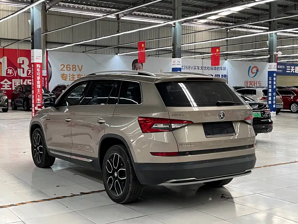 Skoda Kodiaq 2017 — фото 15