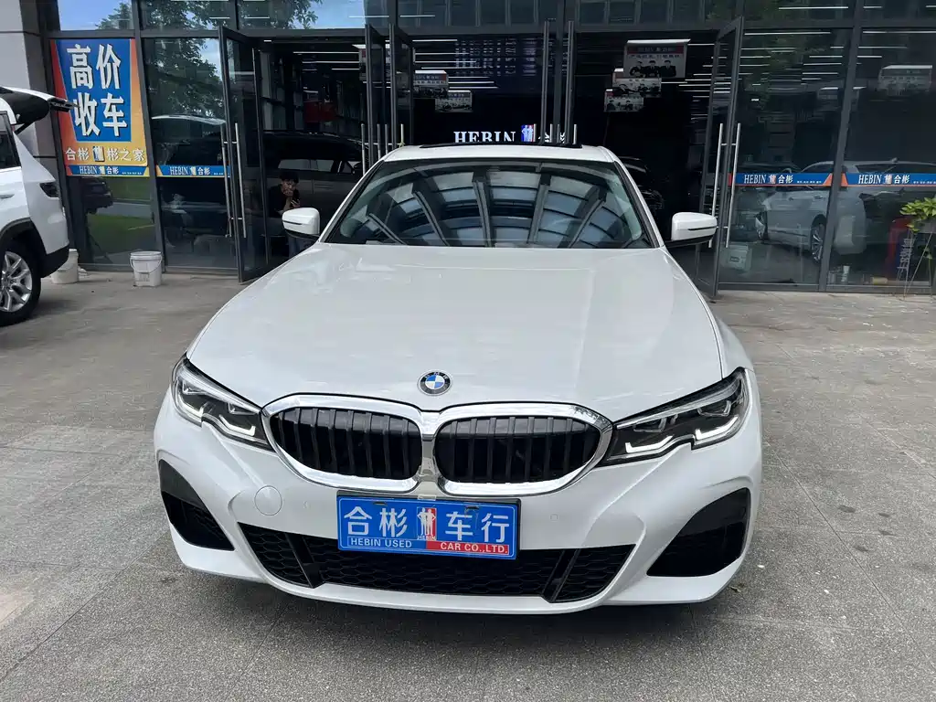 BMW 3 Series 2020 — фото 16