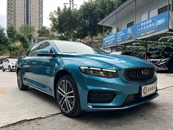 Geely Xingrui 2021