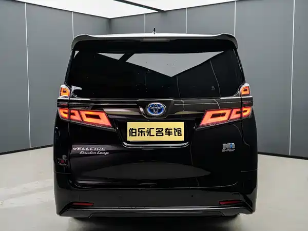 Toyota Vellfire 2021
