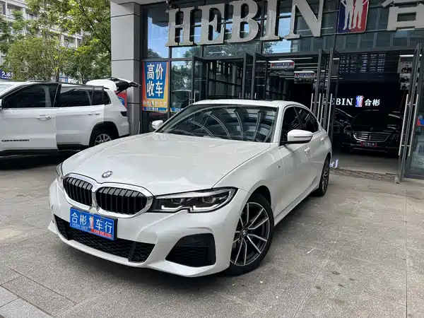 BMW 3 Series 2020