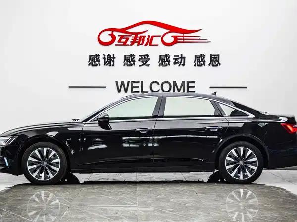 Audi A6L 2019