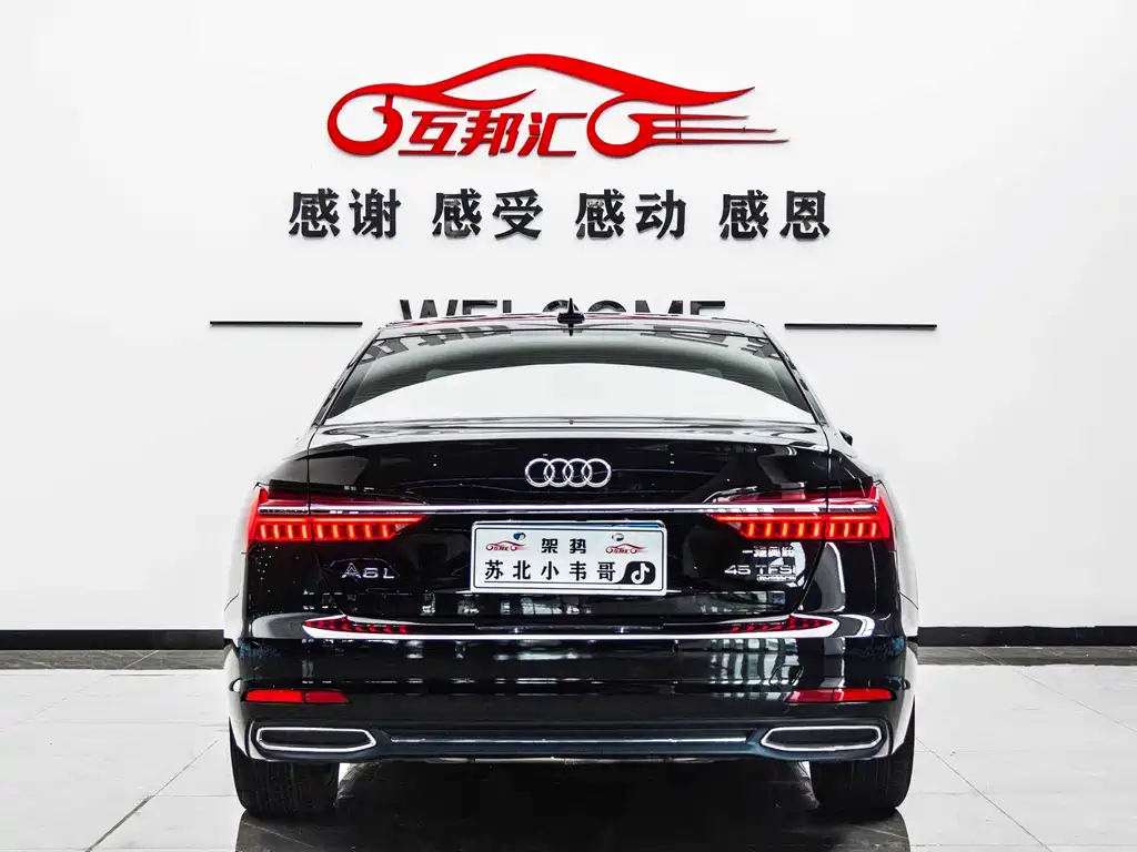 Audi A6L 2019 — фото 4