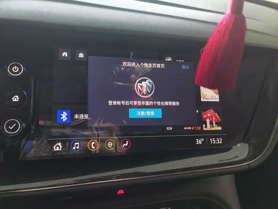 Buick Envision S 2022 — фото 13