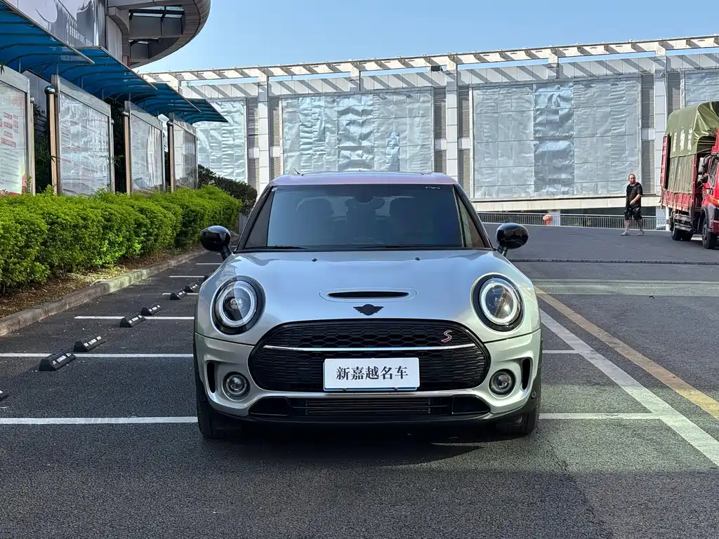 MINI Clubman 2023