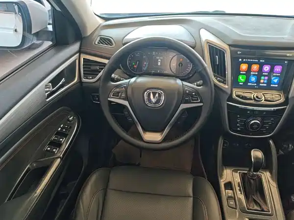 Changan CS75 2019