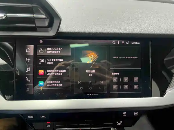 Audi A3 2025