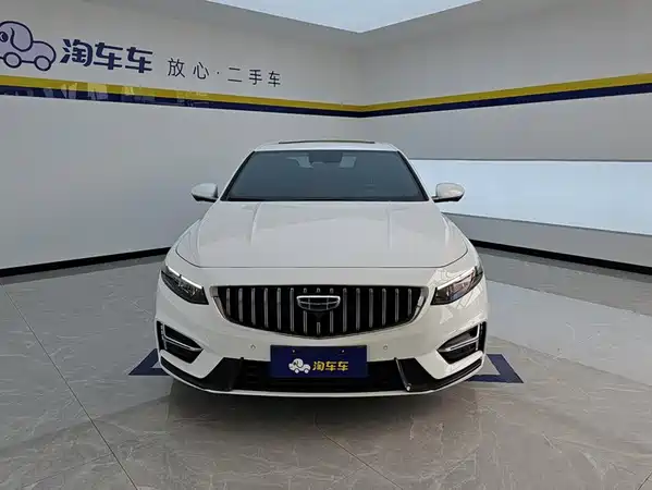 Geely Xingrui 2024