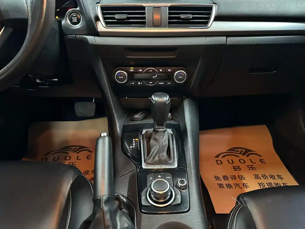Mazda 3 Axela 2016 — фото 12