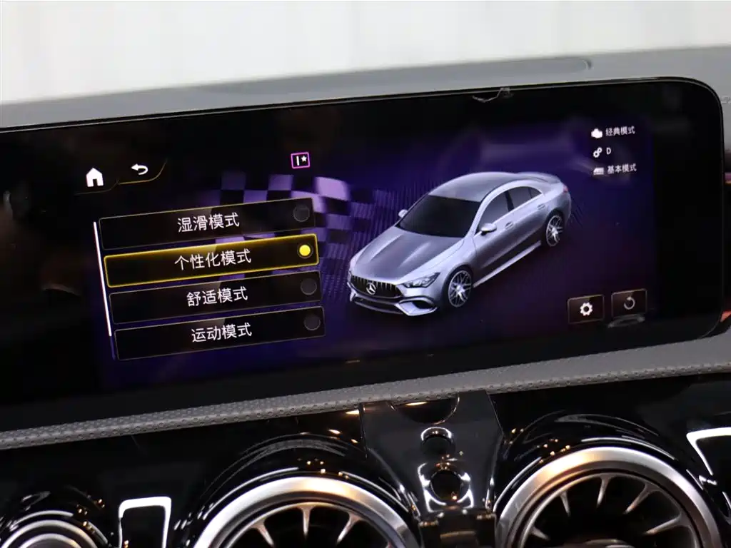 Mercedes-Benz CLA AMG 2022 — фото 15
