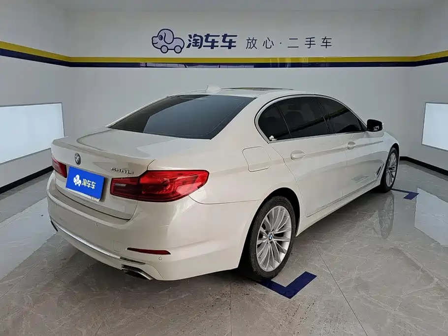 BMW 5 Series 2020
