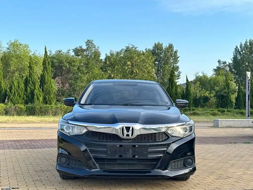Honda Crider 2019