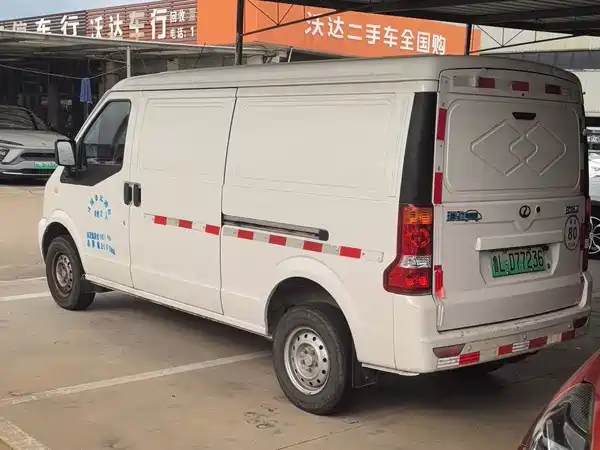 Ruichi EC35 2022