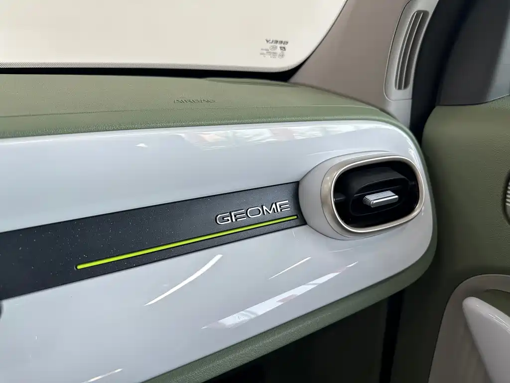 Geely Galaxy Panda 2025 — фото 10