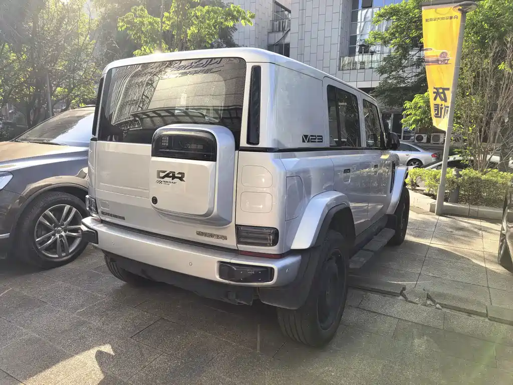 Icar Super V23 2025