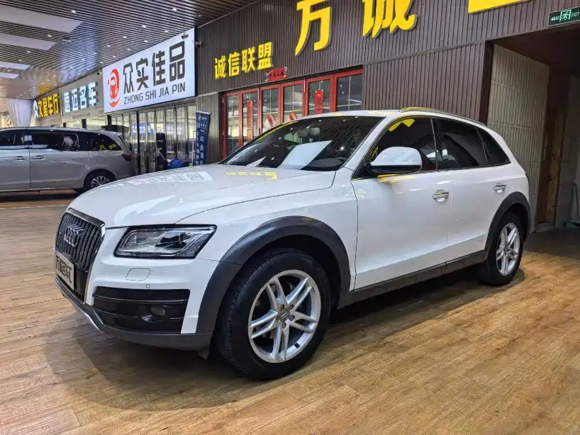 Audi Q5 2018