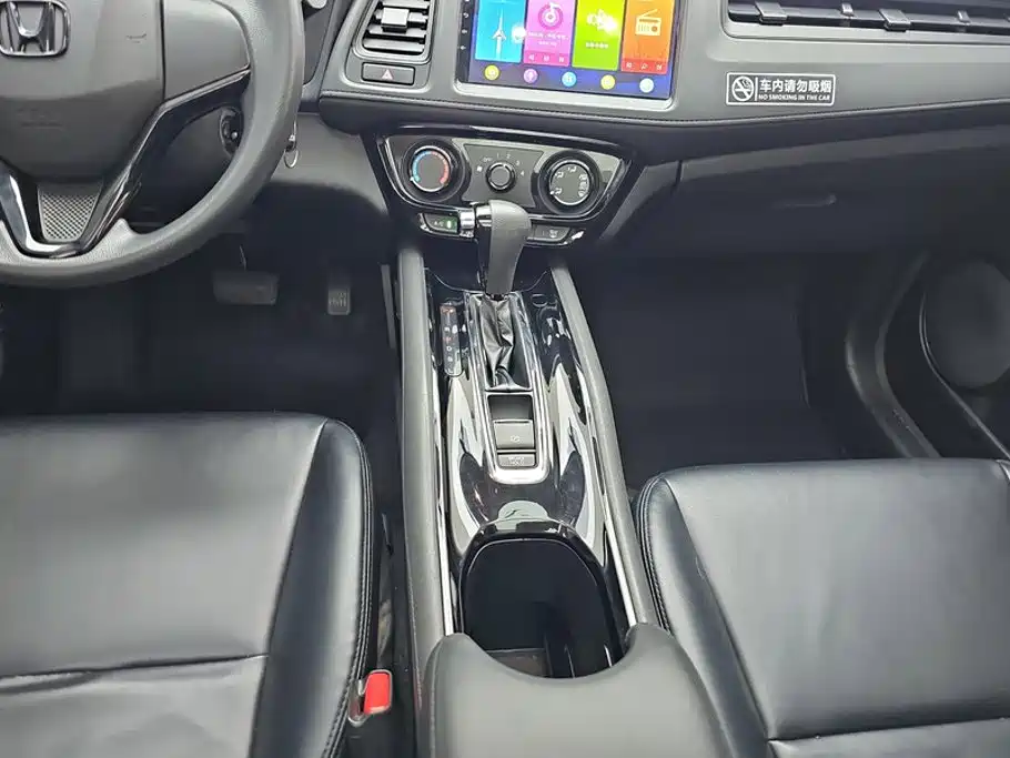 Honda Vezel 2021 — фото 16