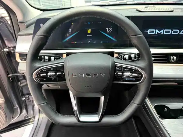 Chery Omoda 2022