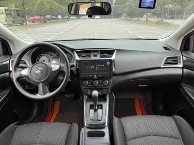 Nissan Sylphy 2025