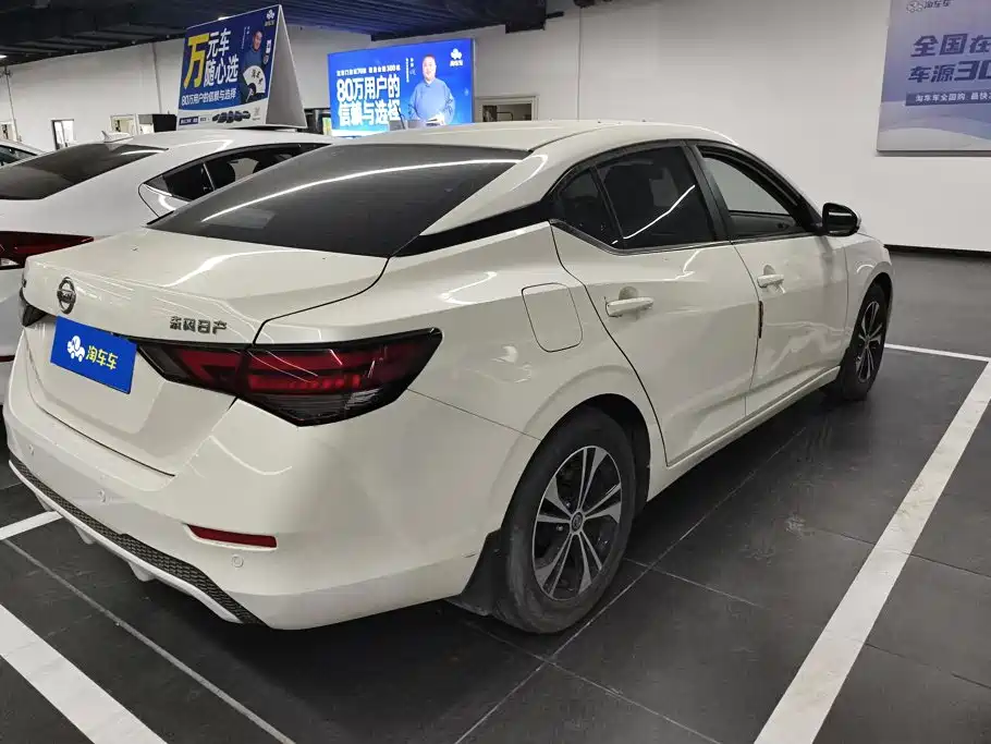 Nissan Sylphy 2021