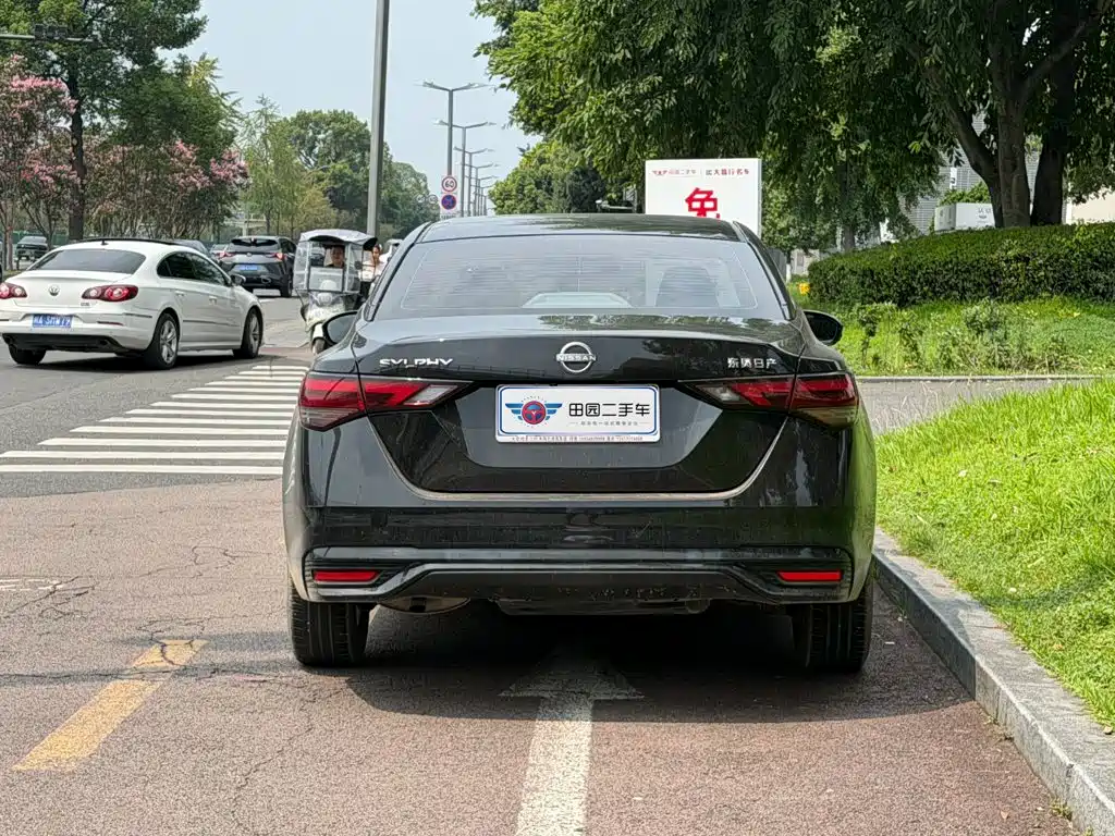Nissan Sylphy 2024