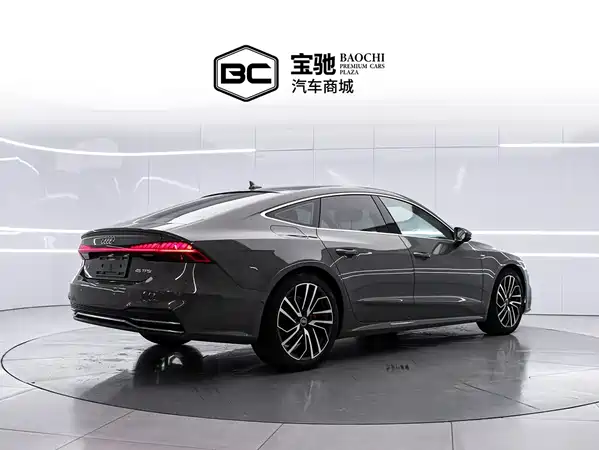 Audi A7 2026