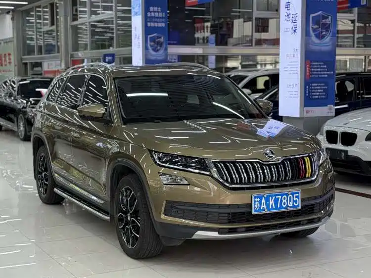 Skoda Kodiaq 2020 — фото 3