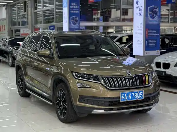 Skoda Kodiaq 2020
