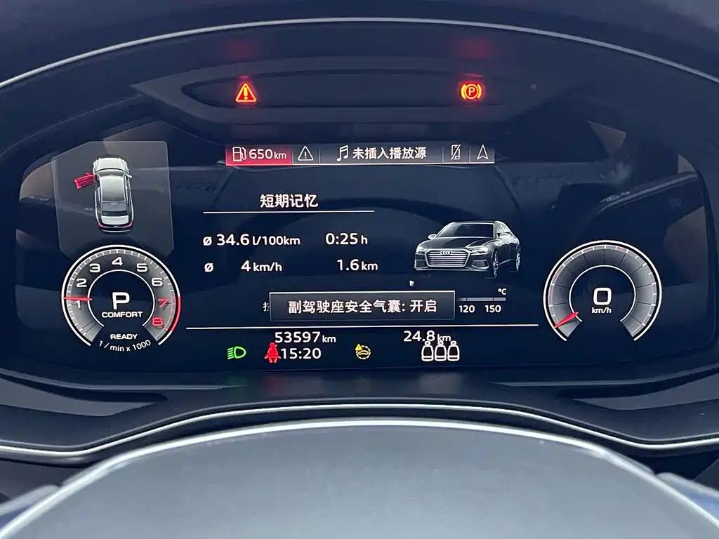 Audi A6L 2021 — фото 12
