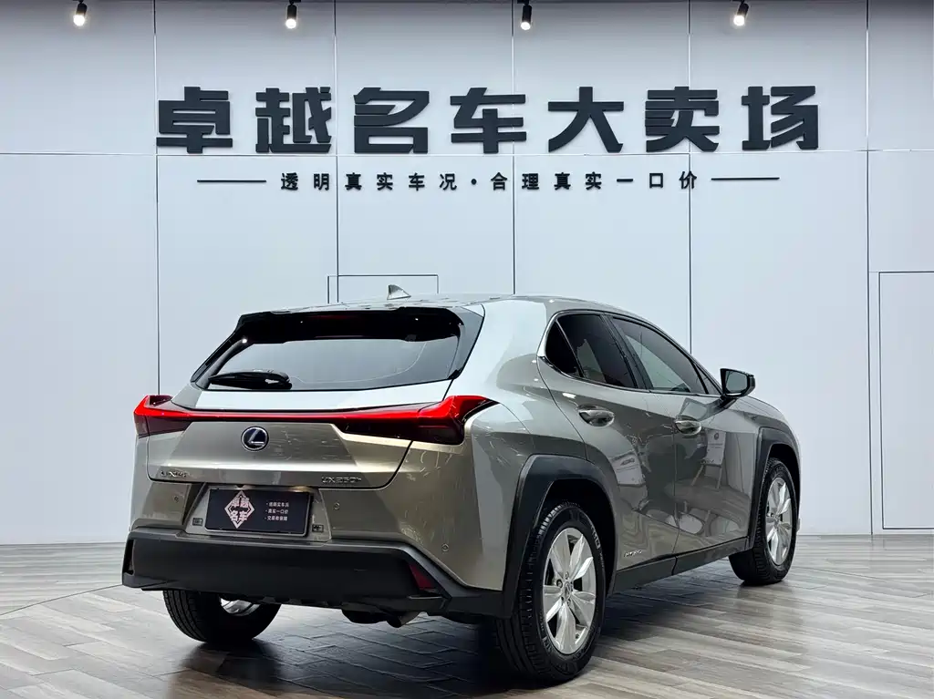 Lexus UX 2021 — фото 5