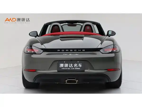 Porsche 718 2024