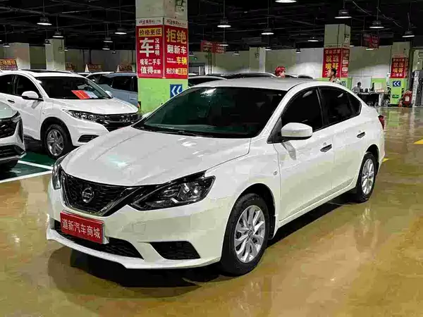 Nissan Sylphy 2023