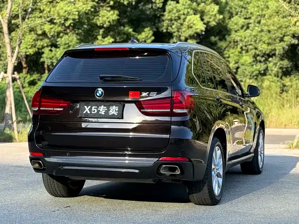 BMW X5 2019