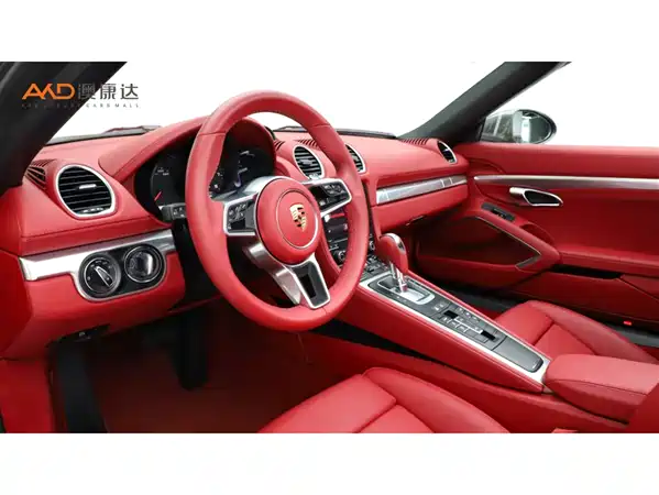 Porsche 718 2024