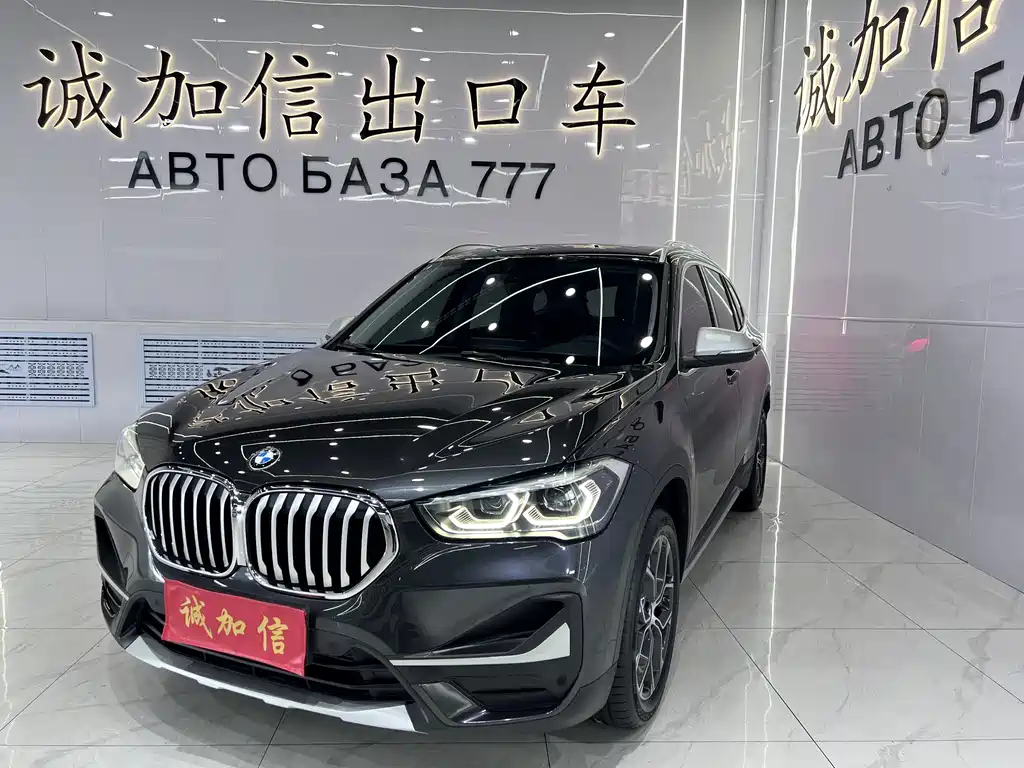 BMW X1 2022 — фото 1