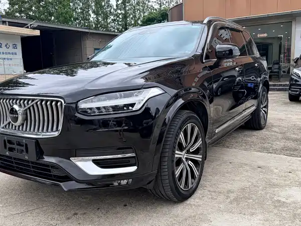 Volvo XC90 2020