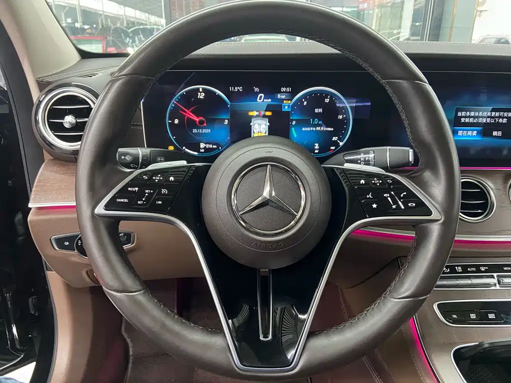 Mercedes-Benz E-Class 2023 — фото 12
